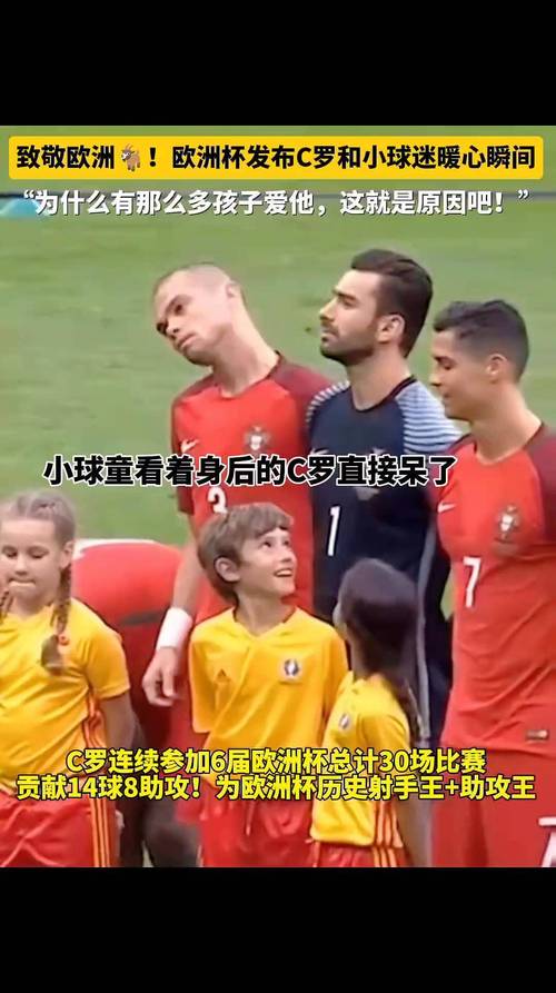 vietnam football